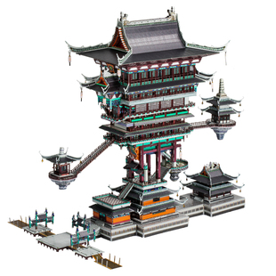 艺模罗小黑战记3D立体拼图金属拼装模型手工DIY积木玩具无限小屋