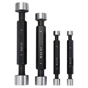 光滑塞规通止规光面锥度量规H7 双头孔径规2-26内径赛规 检具定制