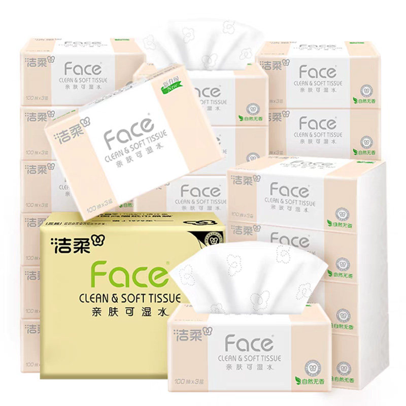 洁柔face系列家庭装抽纸整箱24包