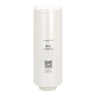 海尔净水器滤芯耗材统帅LRO4H10-3 6H 400-4C7551PPC复合反渗透膜
