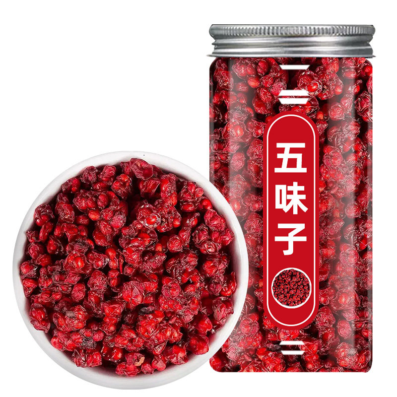 五味子正品罐装中式药材颗粒茵陈北养功效与作用泡茶泡水泡酒喝的