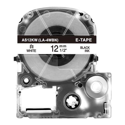 爱墨标签打印机色带12MM线缆光纤