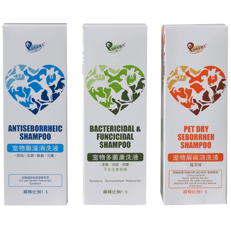 药浴湃特安琪儿真菌细菌猫癣