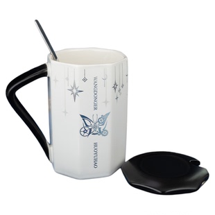 斗罗大陆2绝世唐门官方联名水杯 动漫周边霍雨浩王冬陶瓷马克杯子