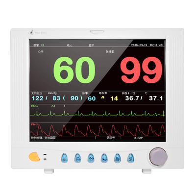 力康心电监护仪多参数