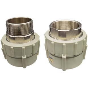 公元PPR内螺纹直接4分外内丝直接6分PPR水管配件1寸管件25热熔32