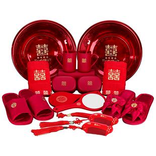 结婚用品大全陪嫁套装洗漱物品女方娘家备婚新娘嫁妆婚礼喜盆一对