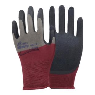 登升劳保手套握得牢#529正品耐磨薄款防滑车间工厂工作带胶胶皮