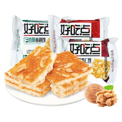 好吃点香脆饼干腰果核桃杏仁