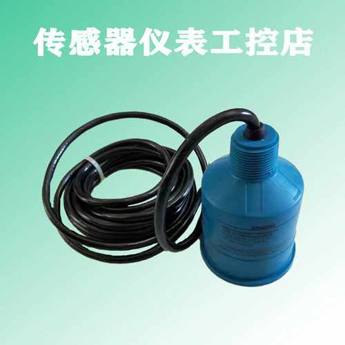 议价西门子XRS-5XPS-10液位计传感器7ML1106-1AA20-0A 7ML1115-0B