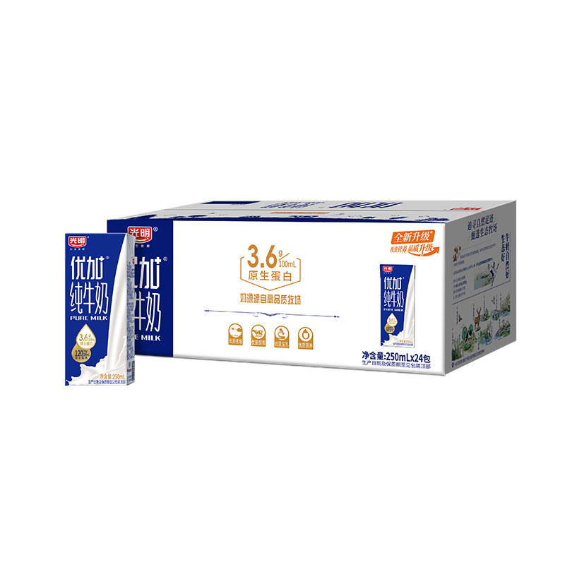 光明优加纯牛奶250ml*24纯牛奶