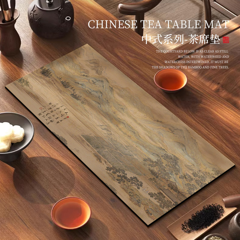 干泡茶席桌旗新中式禅意茶室高端隔热垫茶具茶杯垫硅藻泥吸水桌布