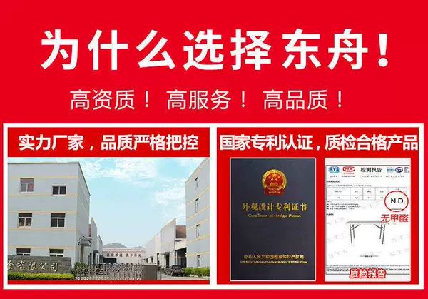 Товары от 仙女小龙虾