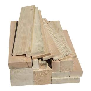 樟子松防腐木板木条户外庭院地板露台栅栏桑拿板实木板材龙骨木方