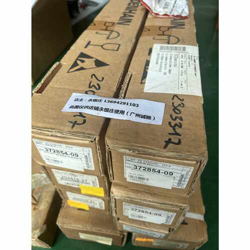 议价全新原装 HEIDENHAIN 海德汉光栅尺LC491F ID 372854-09 现货