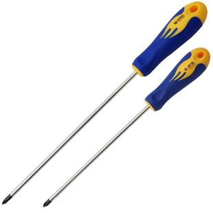 威达工业级铬钒钢磁性十字一字螺丝刀梅花起子改锥螺丝批家用套装