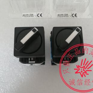 议价假一罚十全新原装富士22孔径短柄选择开关按钮AR22PR-220B 现
