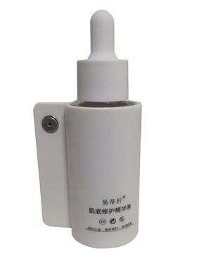 正品易草轩锁水补水环环相扣
