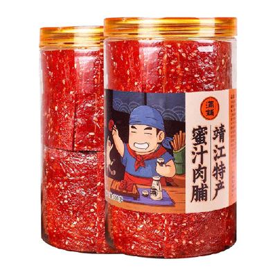 满铺靖江特产肉类零食猪肉铺500g