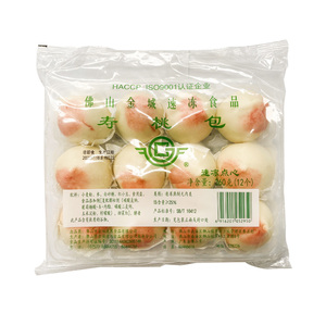 金城寿桃包速冻豆沙包酒店小面包早餐蒸寿宴包子冷冻早点面食360g
