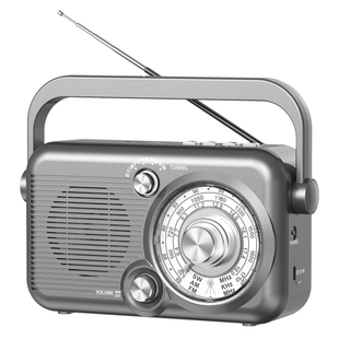 全波段收音机老人专用2025新款老年半导体高端U盘插卡蓝牙音响