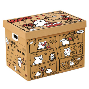 惊喜线条小狗零食大号箱子礼物盒子纸盒包装盒生日礼盒空盒礼品盒