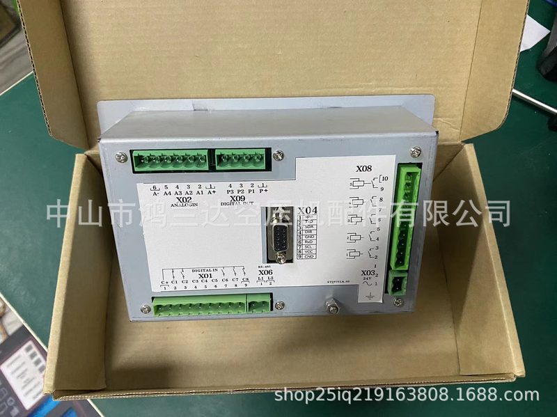 100013584/100015291康普艾登福GD螺杆式空压机电脑板显示控制器