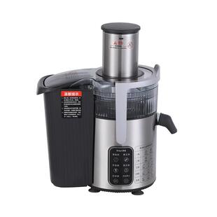 2025新款商用果汁分离榨汁机鲜榨生姜甘蔗西瓜橙汁蔬果西芹果汁机