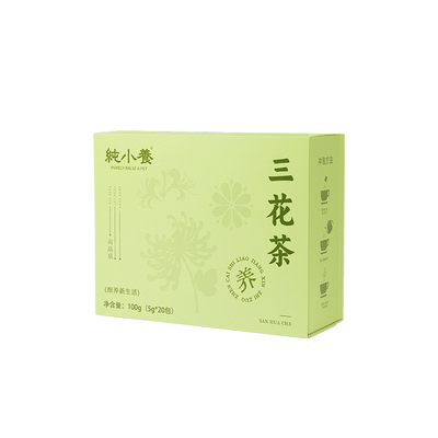 夏季三伏天下火三花清润茶