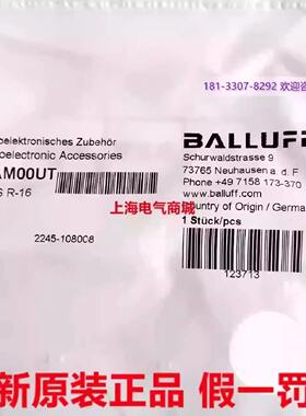 议价巴鲁夫 BAM00UT 反射器和反射膜 BOS R-16 反光板配件 现货