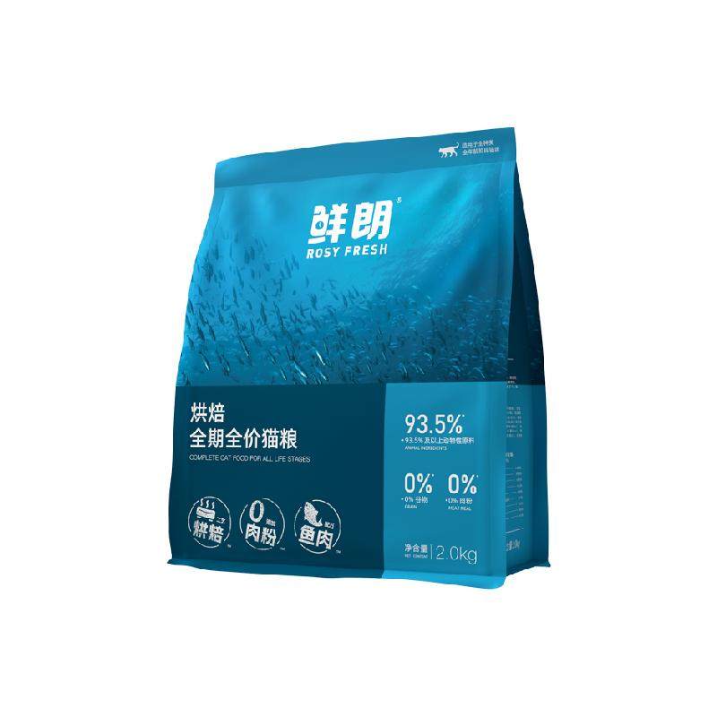 ���� ���º決����è�� �޹��̸� Ӣ����è ��è��èӪ�� 160Ԫ