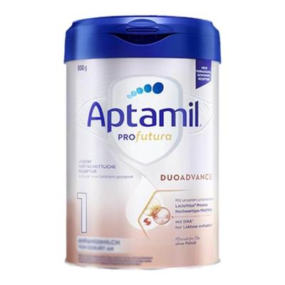 询客服领优惠德国爱他美白金1