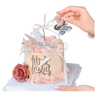 网红母亲节仙女妈妈蛋糕装饰亚克力插牌最美妈妈节日快乐蝴蝶插件