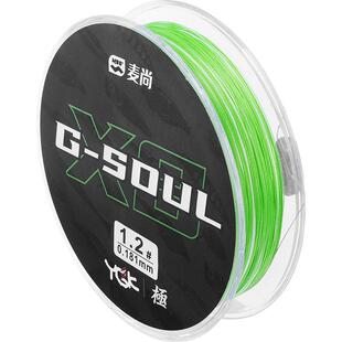 汉鼎YGK路亚PE线大力马线进口雷强前导线主线防滑耐磨顺滑 钓鱼线