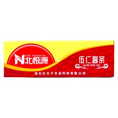 整箱拌饭开胃香辣酱菜萝卜条