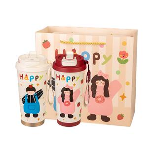 摩登主妇保温杯订婚新婚38节妇女礼物结婚一对杯子情侣水杯咖啡杯