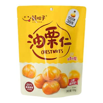 独立包装油栗仁囍桂子500g