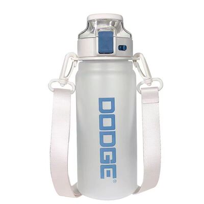 希乐道奇磨砂tritan吸管运动