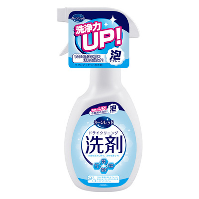 日本Turnred羽绒服干洗剂免水洗