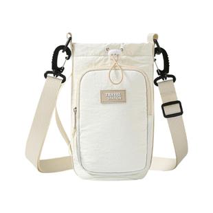 水壶斜挎包水壶包保温杯套保护套水杯手机一体包水壶袋挂包水杯套