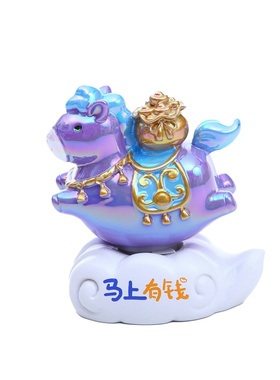 2026马年唐三彩盲盒马上有钱摆件