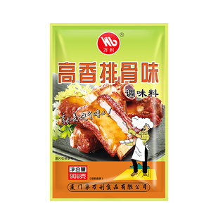 万利高香排骨味王调味料沙县小吃调料炒饭料炒粉炒菜麻辣烫908g