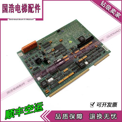 议价美国多快电梯配件DOVER   PCB 630CL28 现货实拍6300E35