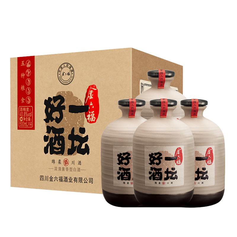 2017年老酒金六福一坛好酒