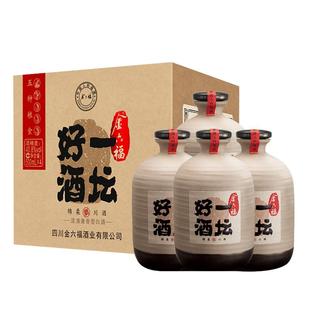 【官方2017年老酒】金六福酒一坛好酒40.8度浓清兼香白酒500ml*4