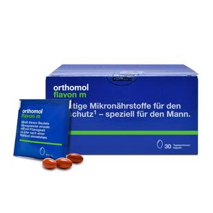 orthomol flavon m德国奥适宝男士健康营养番茄红素硒锌非锯棕榈