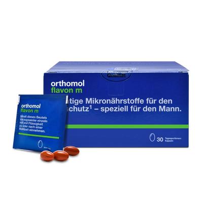 Orthomol德国番茄红素