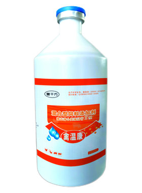 鸡鸽豆痘专用药不用诊断直接用