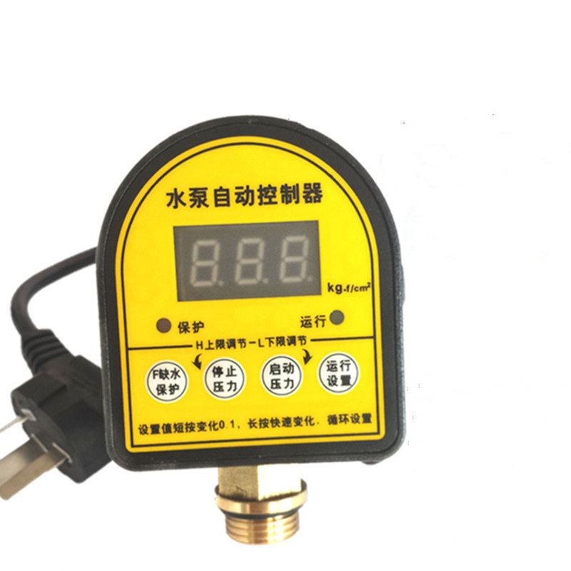 全自动水泵压力开关控制器