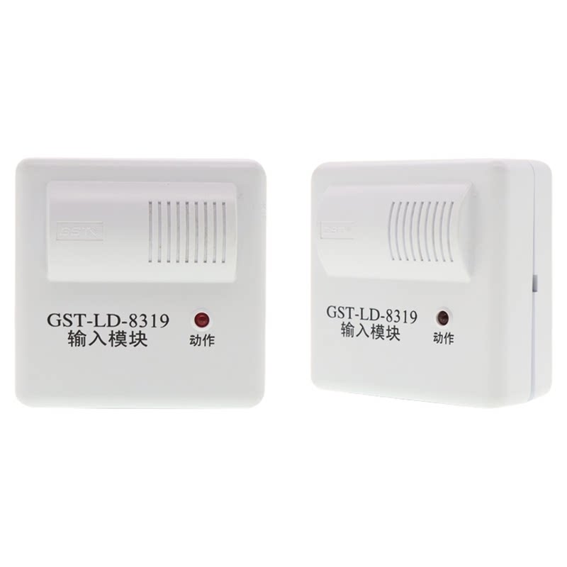海湾输入模块GST-LD-8319可接非编码烟感温8319模块